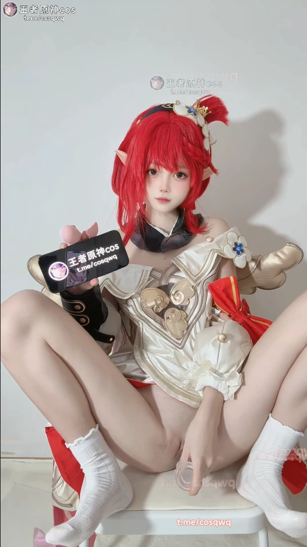 301D8ECC1C23A40F7111445BE2C12641.png
