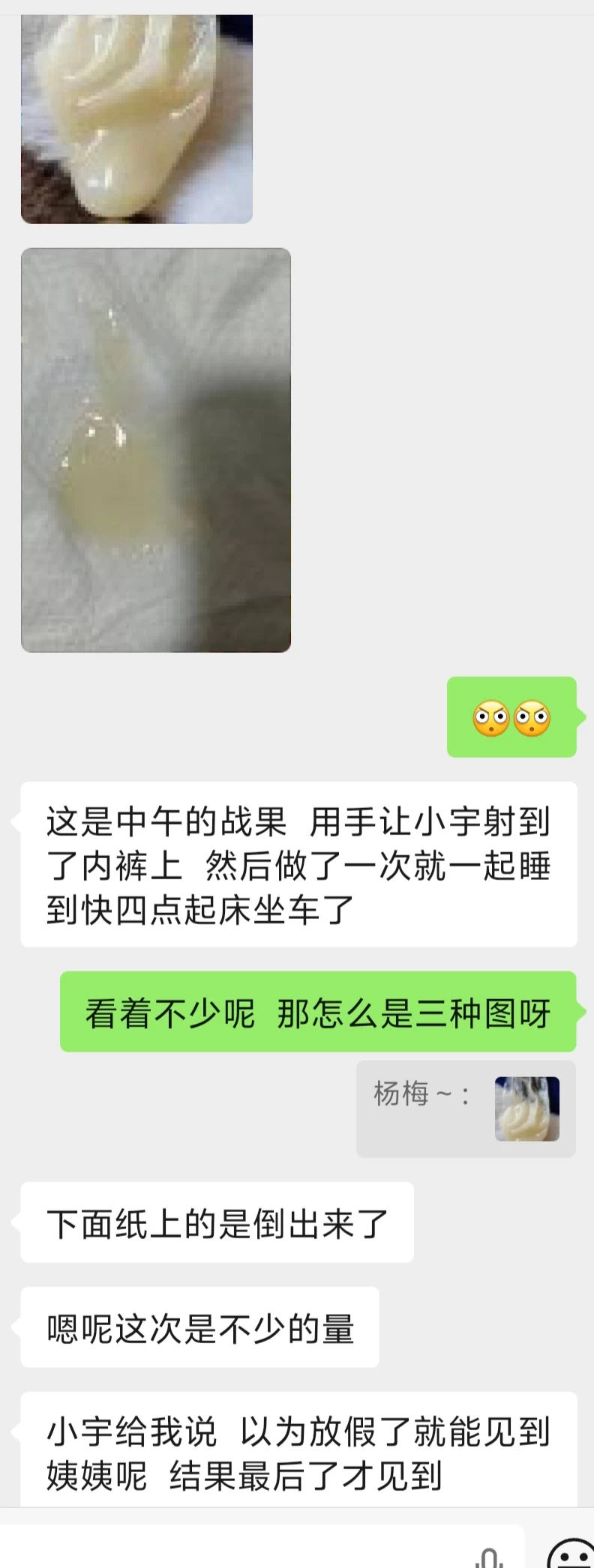 截图5.jpg