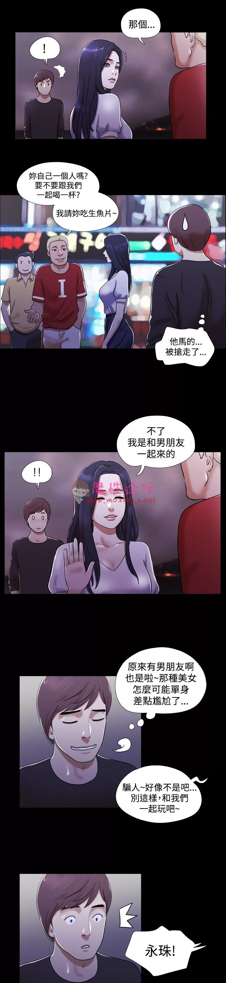 A_页面_0006_图像_0001.png