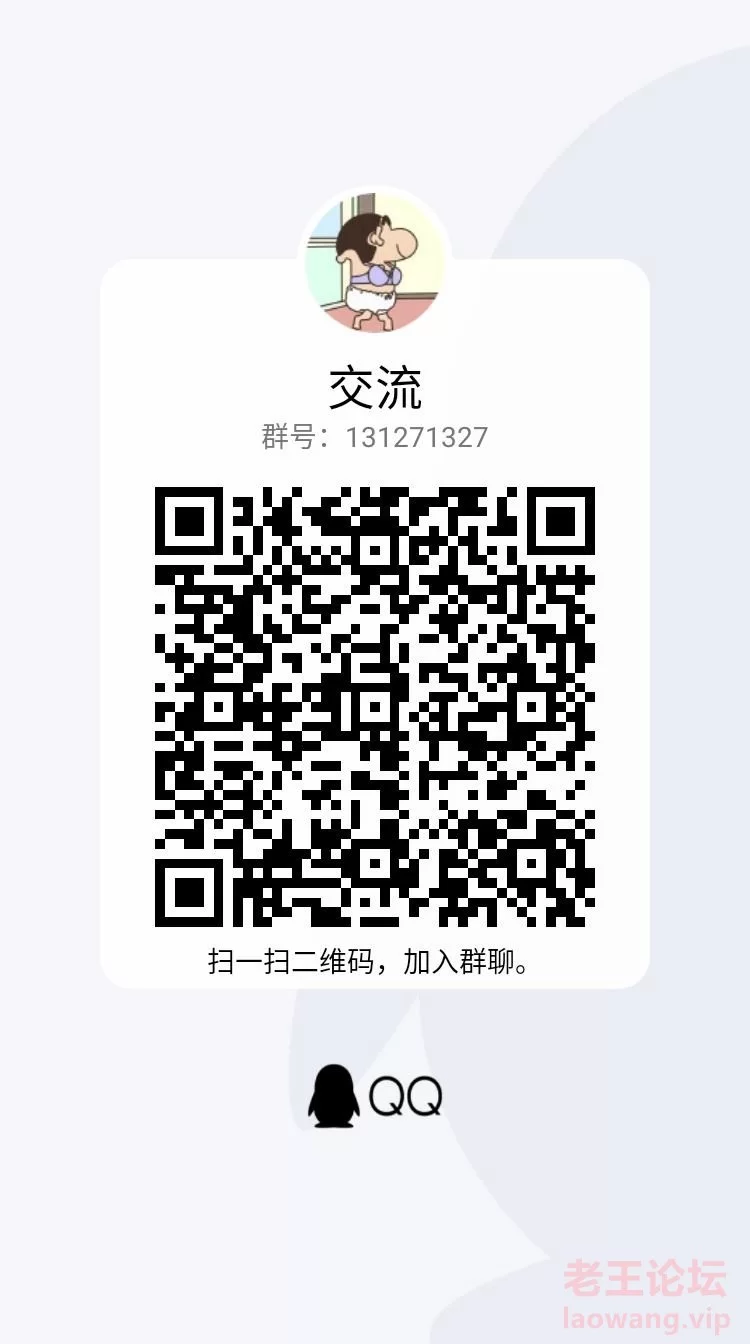 qrcode_1648423776618.jpg