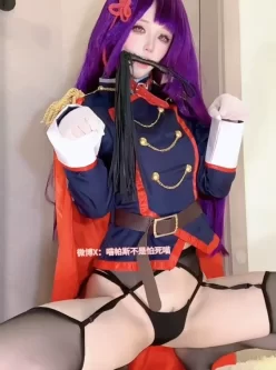 b站up主【喵帕斯不是怕死喵】cosplay付费视频图片合集